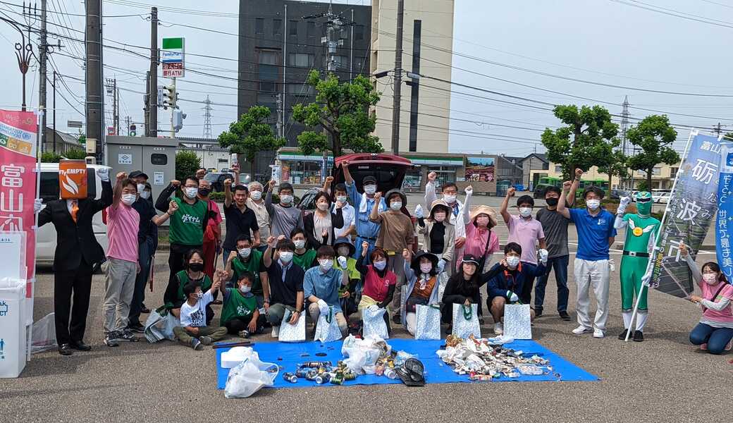 ごみの見える化で進めるSDGs　第7回　砺波市 レポート