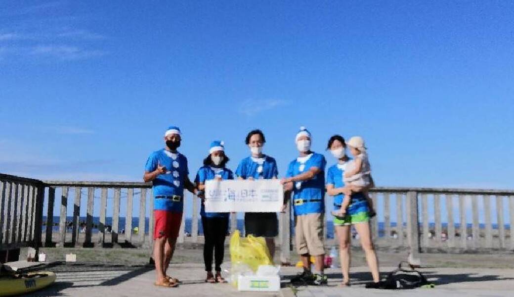 ブルーサンタビーチクリーン レポート