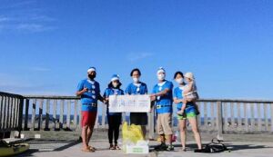 ブルーサンタビーチクリーン アイキャッチ