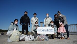 2021/11/27 OLSCビーチクリーン アイキャッチ