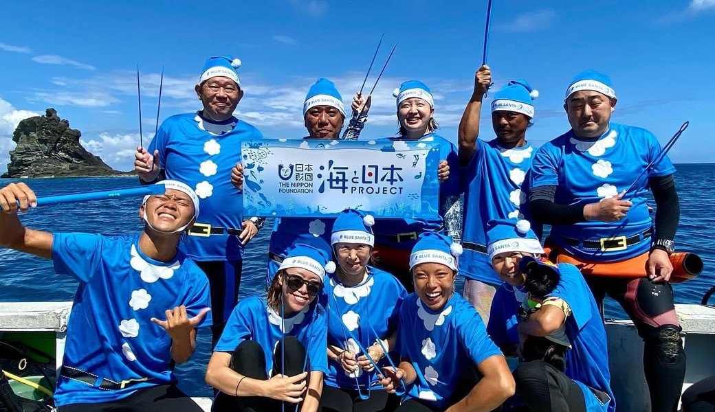 ブルーサンタ2023 海の日 レポート