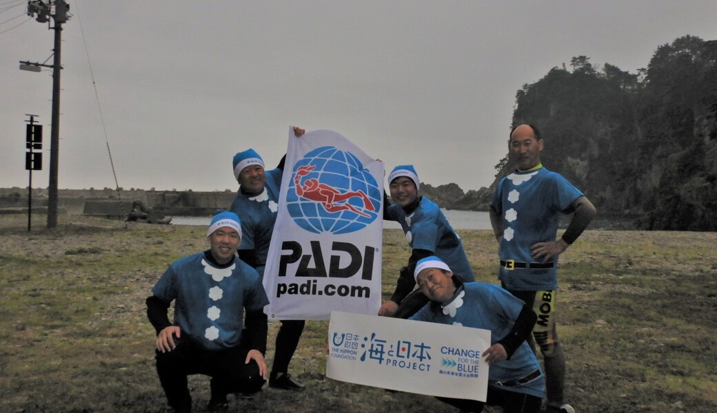 海の日たのはた2025 アイキャッチ