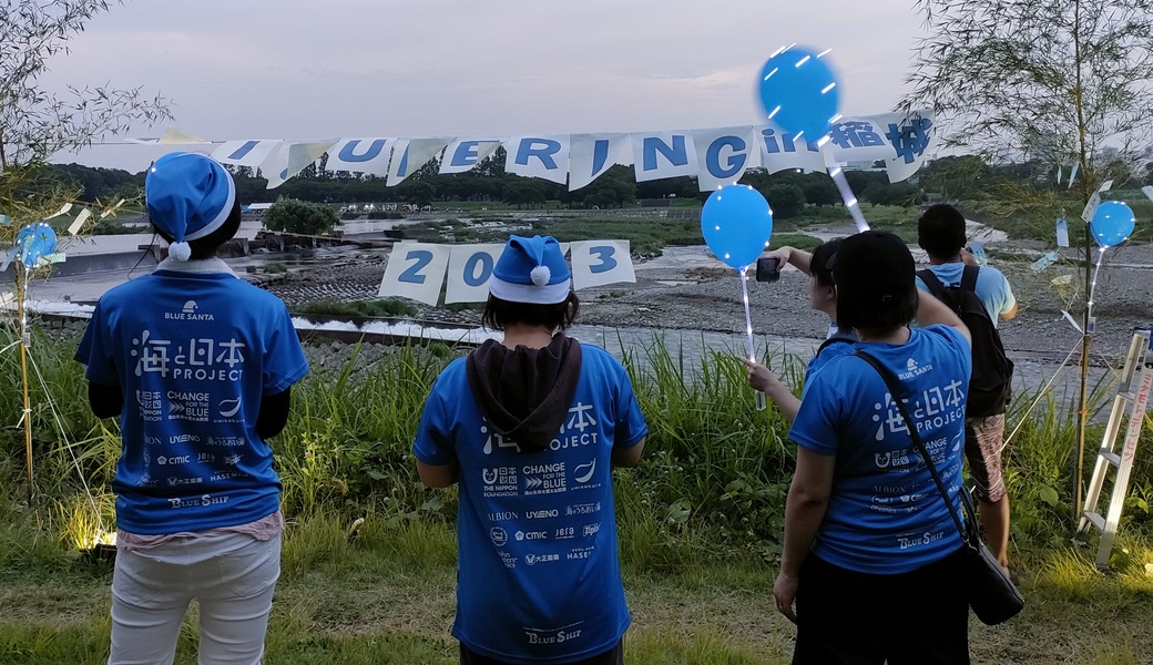 ミズベリング稲城 レポート