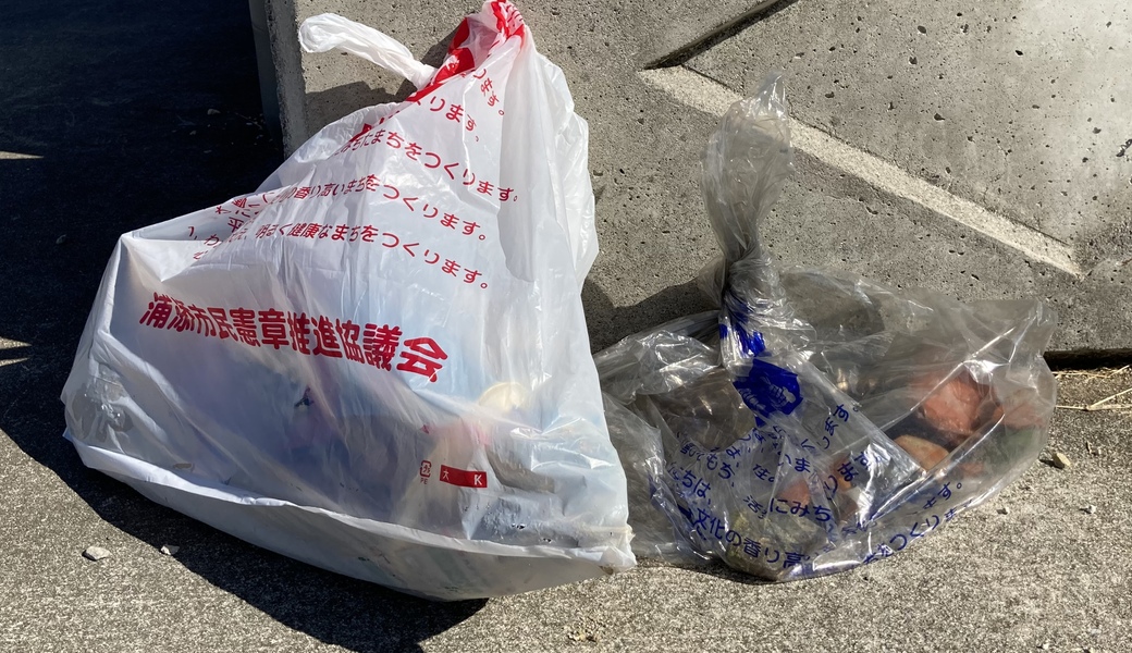 第三回カーミージー清掃 レポート