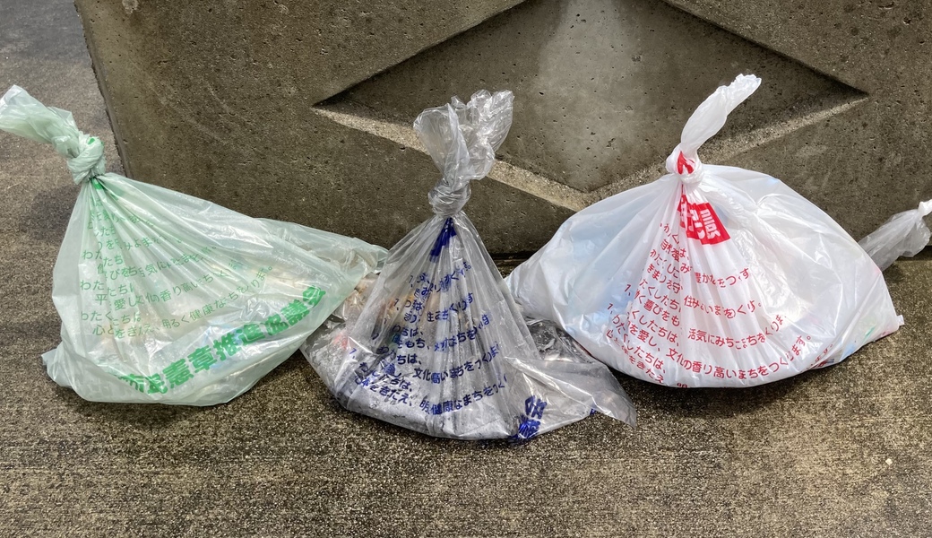 第4回カーミージ清掃ボランティア レポート