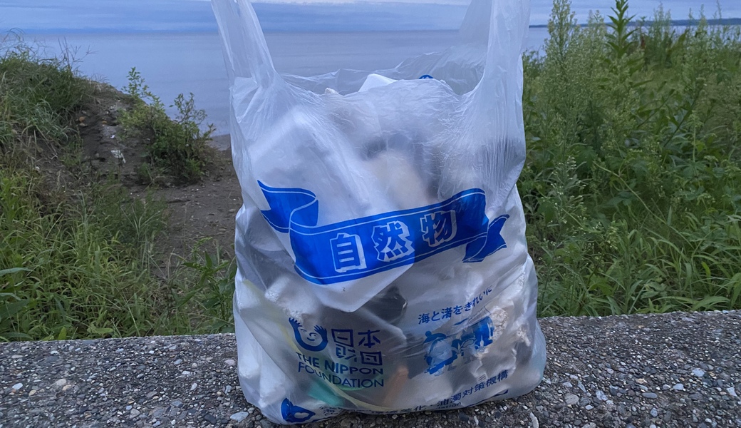 突撃海岸清掃！！！！ レポート