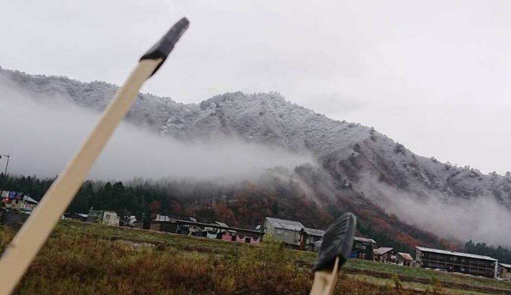 街に初雪降る前に‼️ アイキャッチ