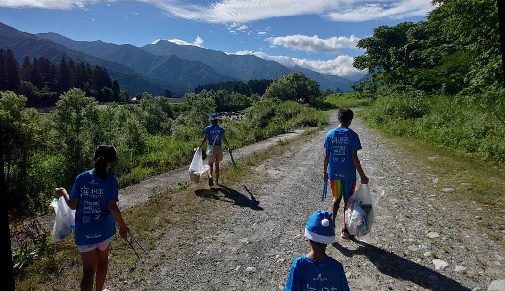 川は海へ繋がっているよ(^o^) レポート