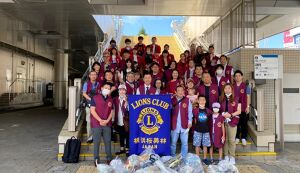 統一奉仕DAY　淵野辺駅ゴミ拾い アイキャッチ