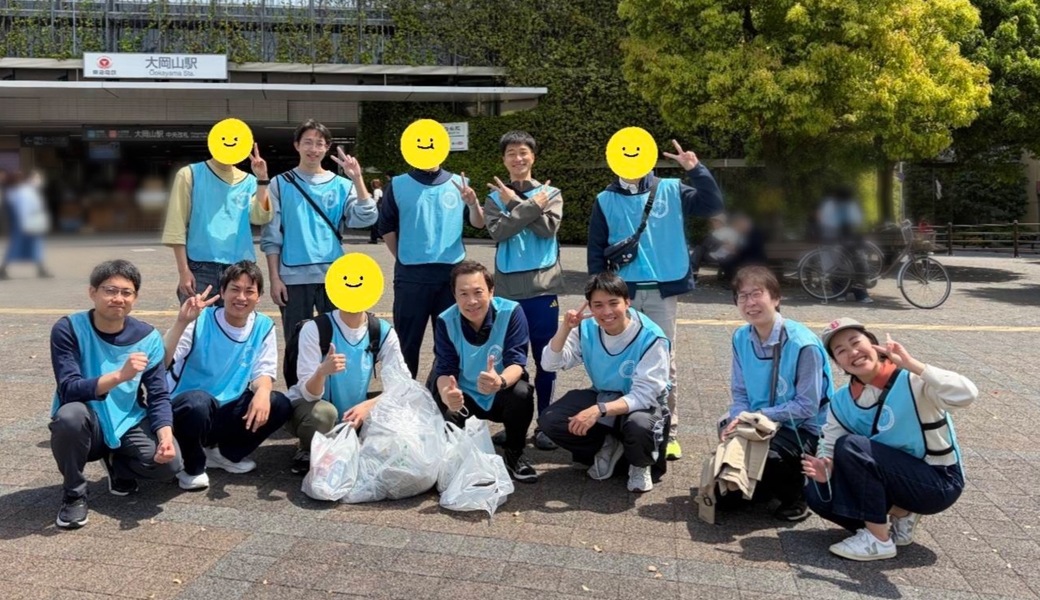 ＊CGMボランティア渋谷　 　ウォーキングごみ拾いでカラダもココロもスッキリ＊ レポート