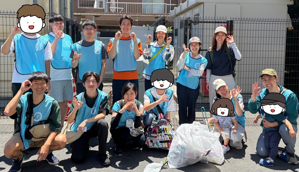 ＊CGMボランティア渋谷　 　ウォーキングごみ拾いでカラダもココロもスッキリ＊ レポート