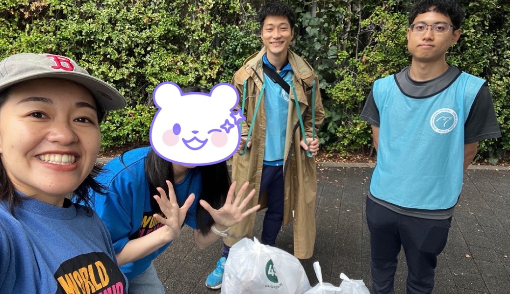 ＊CGMボランティア渋谷　 　ウォーキングごみ拾いでカラダもココロもスッキリ＊ レポート