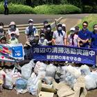 習志野の海を守る会 プロフィール