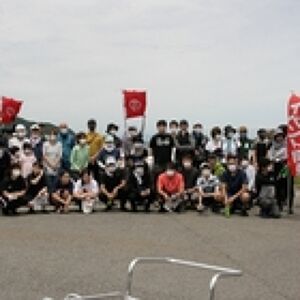 特定非営利活動法人　環境とくしまネットワークプロフィール