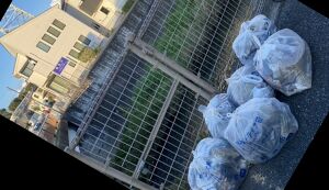 リバークリーン　鶴見川ほぼ上流　大蔵橋 アイキャッチ