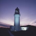 御前崎市観光協会 プロフィール