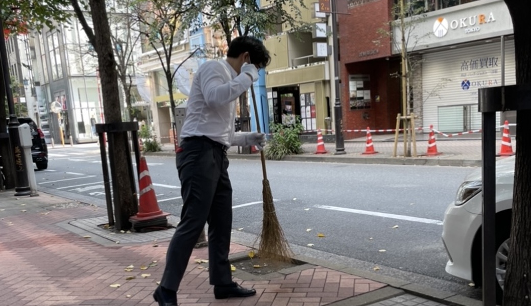 central staff clean up レポート