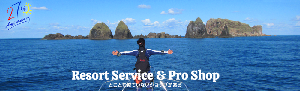 アーバンスポーツ カバー