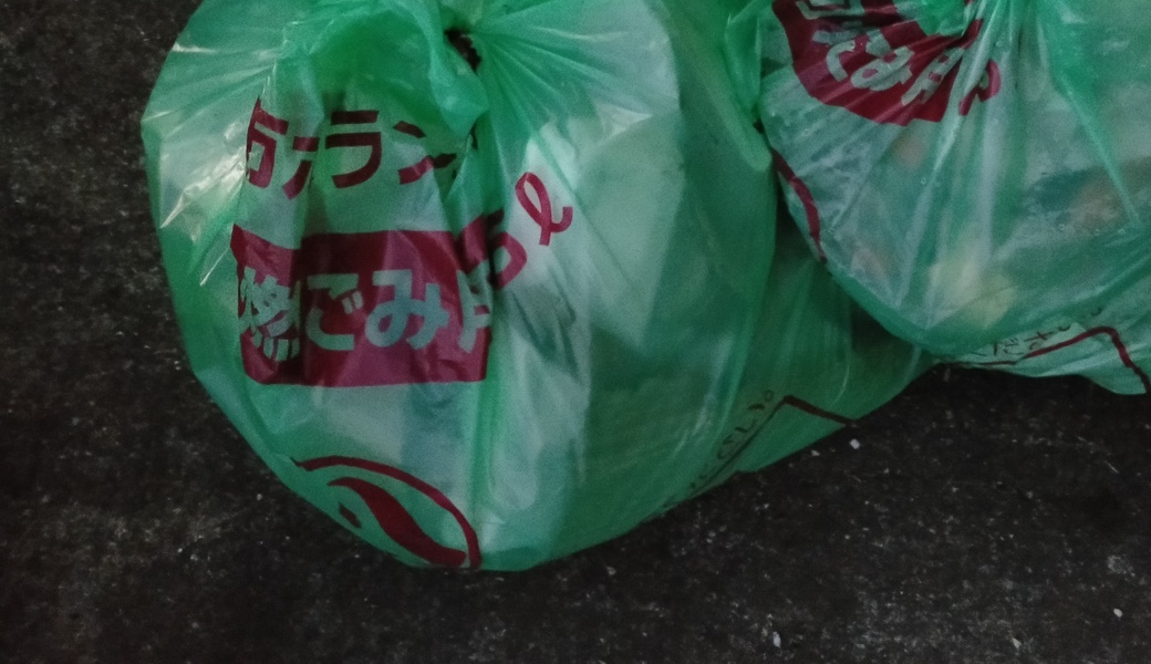 nagoyaもcleanup day レポート