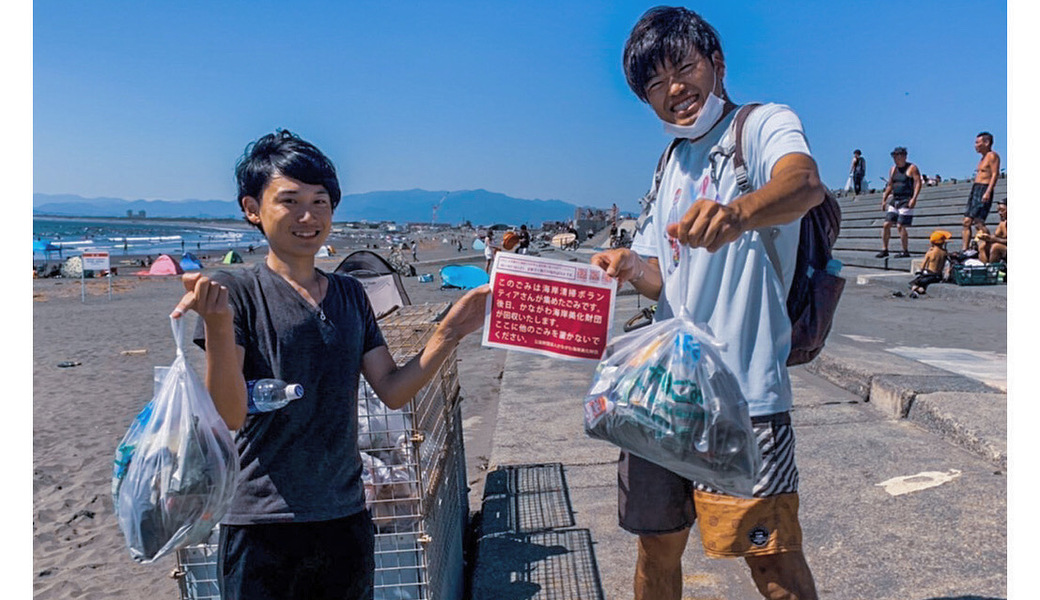 第１回　綺麗にしたビーチでコーヒーを飲みたい レポート