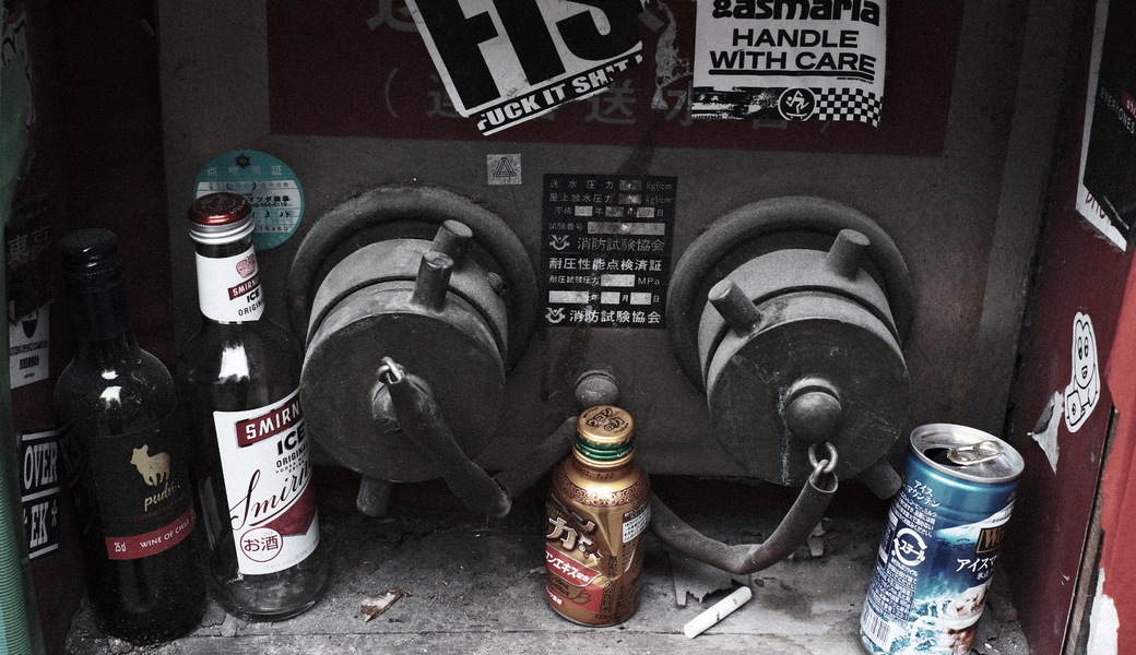 渋谷の街のゴミ拾い アイキャッチ