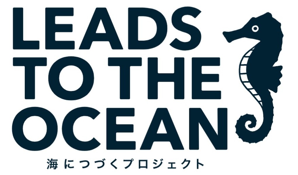 LEADS TO THE OCEAN @横浜武道館 アイキャッチ