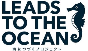 LEADS TO THE OCEAN @横浜武道館 アイキャッチ