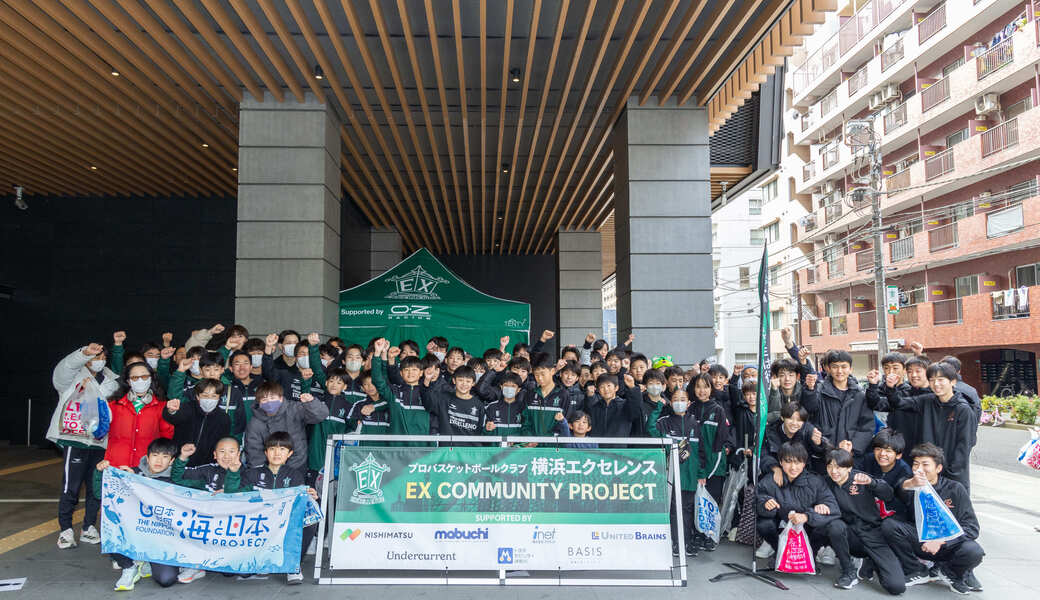 第164回 ブルーサンタ2025 アイキャッチ