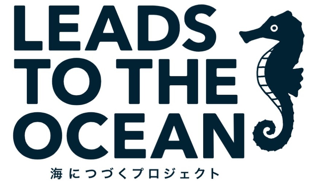 LEADS TO THE OCEAN @小豆沢体育館 アイキャッチ