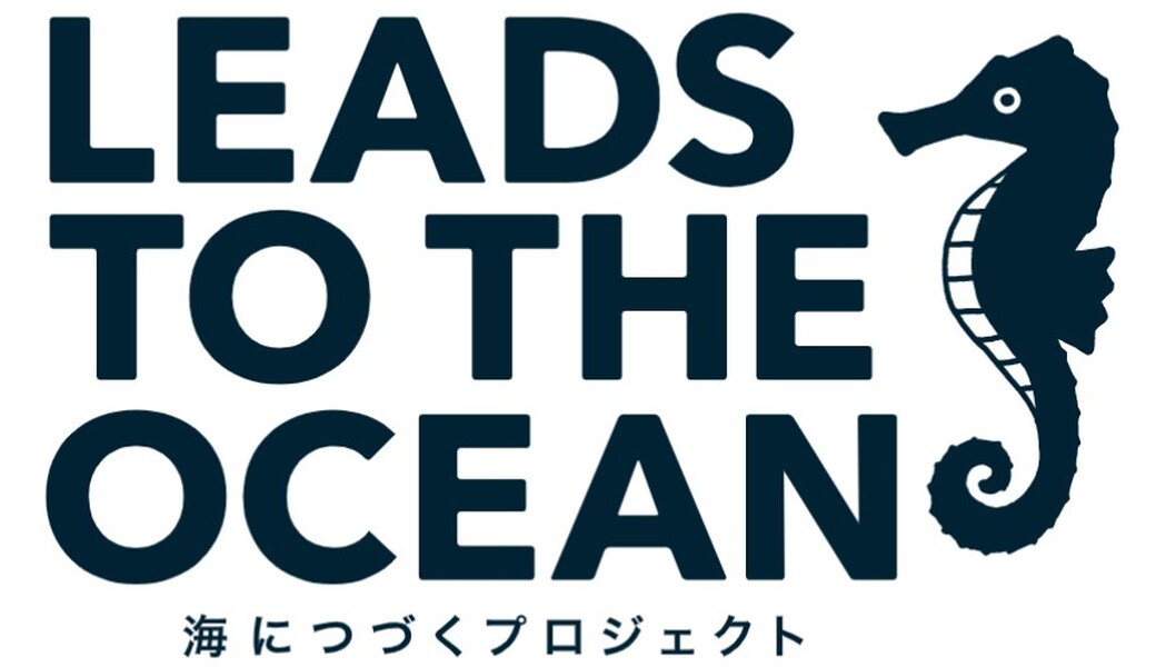 LEADS TO THE OCEAN @小豆沢体育館 アイキャッチ