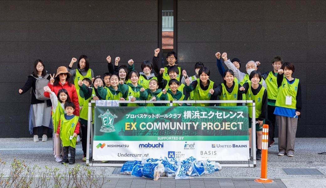 LEADS TO THE OCEAN @横浜武道館 レポート