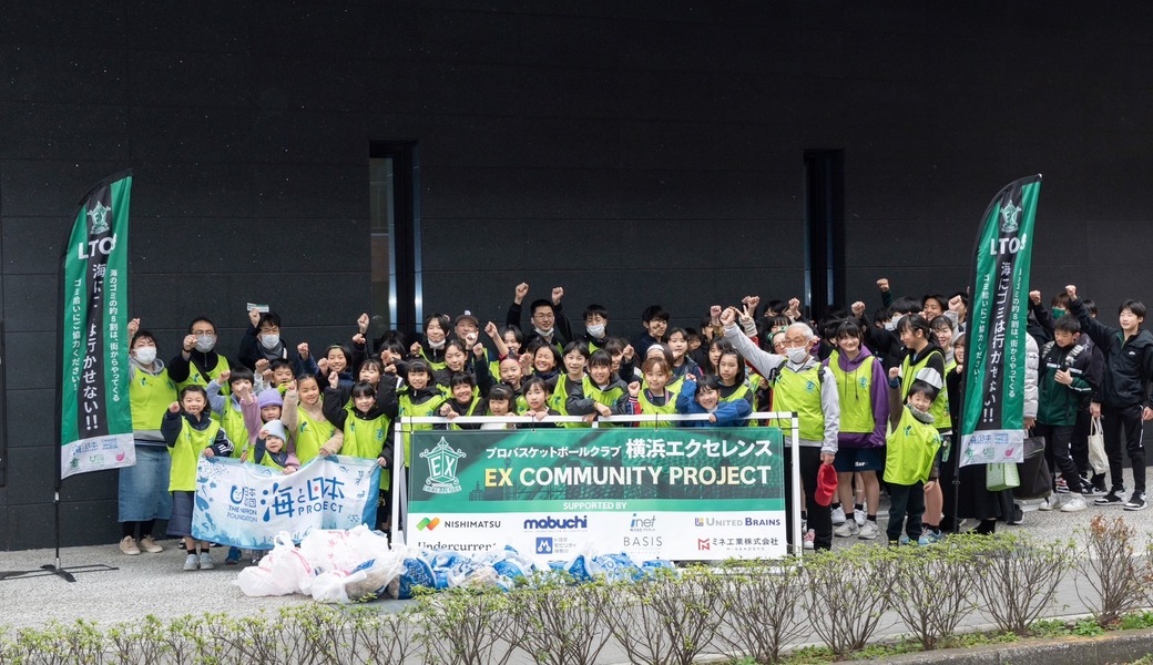 LEADS TO THE OCEAN @横浜武道館 レポート