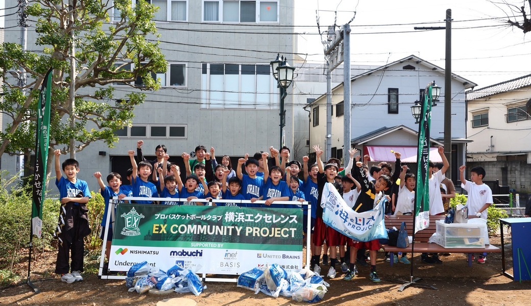 LEADS TO THE OCEAN @板橋区立小豆沢体育館 レポート