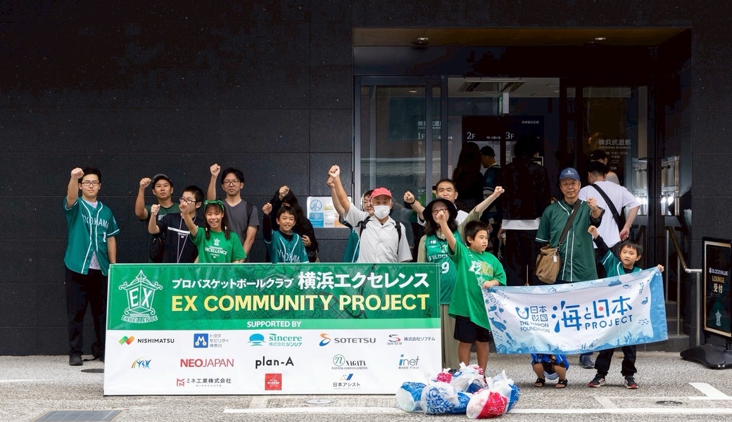 LEADS TO THE OCEAN @横浜武道館 レポート