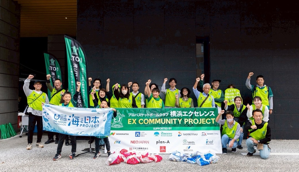 LEADS TO THE OCEAN @横浜武道館 レポート