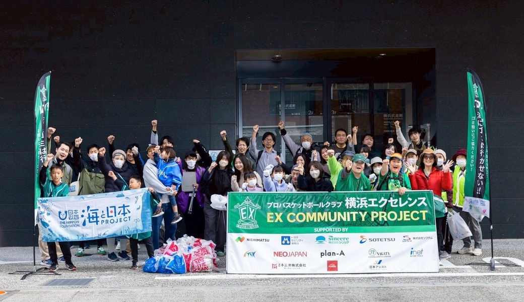 LEADS TO THE OCEAN @横浜武道館 レポート