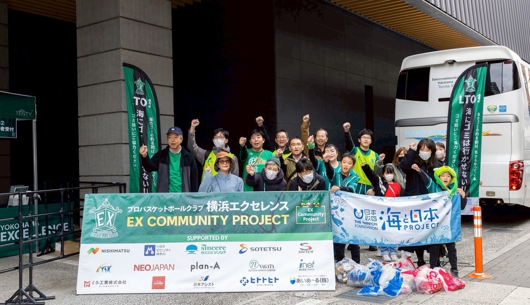 LEADS TO THE OCEAN @横浜武道館 レポート