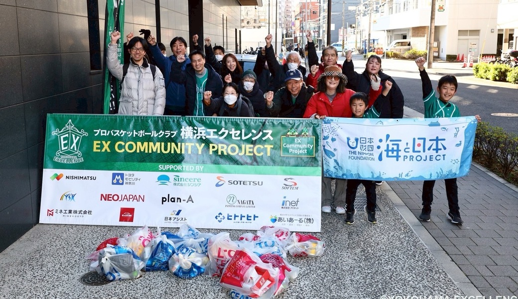 LEADS TO THE OCEAN @横浜武道館 レポート