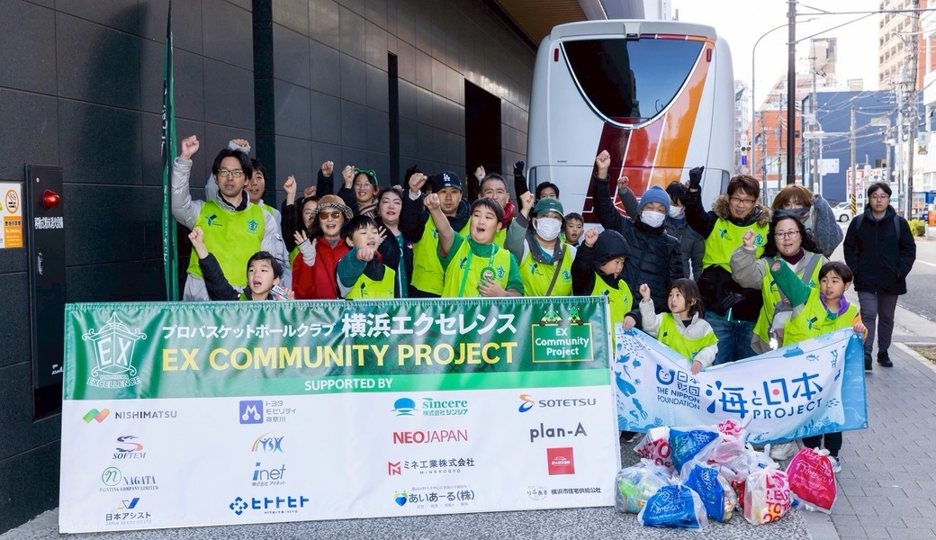 LEADS TO THE OCEAN @横浜武道館 レポート