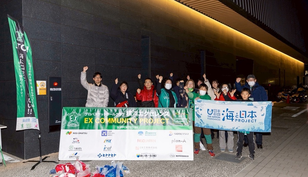 LEADS TO THE OCEAN @横浜武道館 レポート