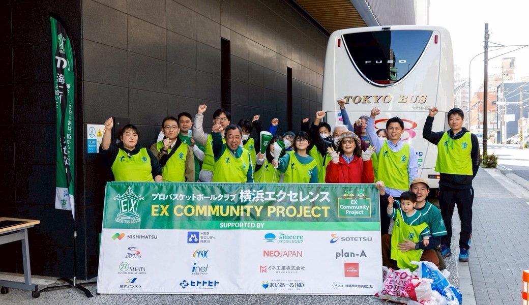 LEADS TO THE OCEAN @横浜武道館 レポート