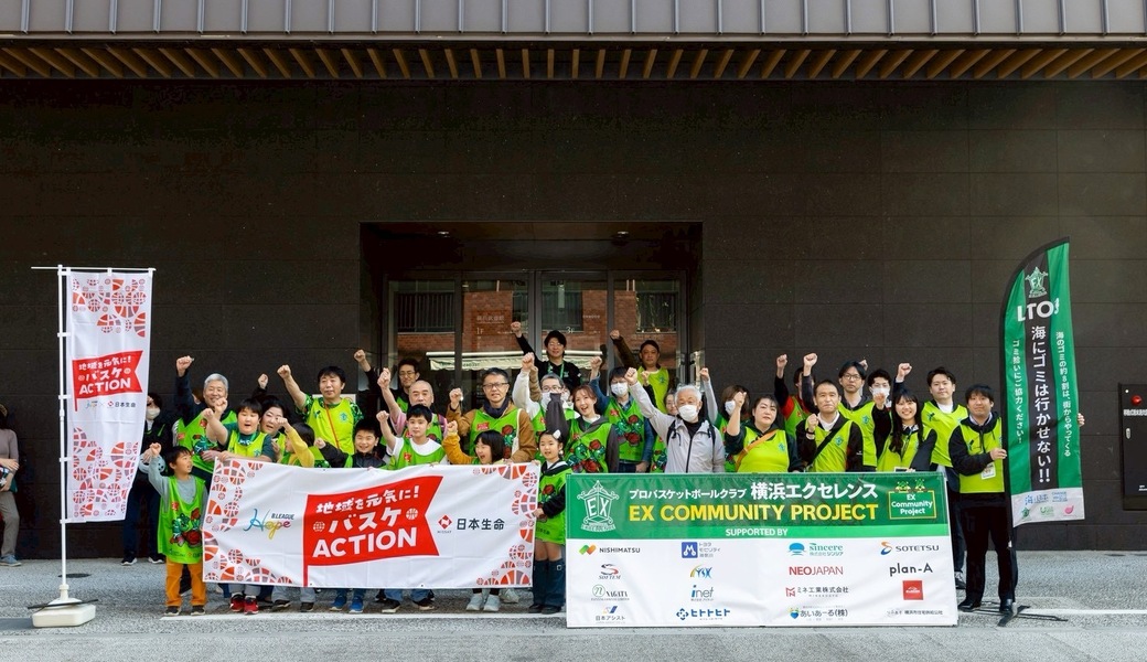 LEADS TO THE OCEAN @横浜武道館 レポート