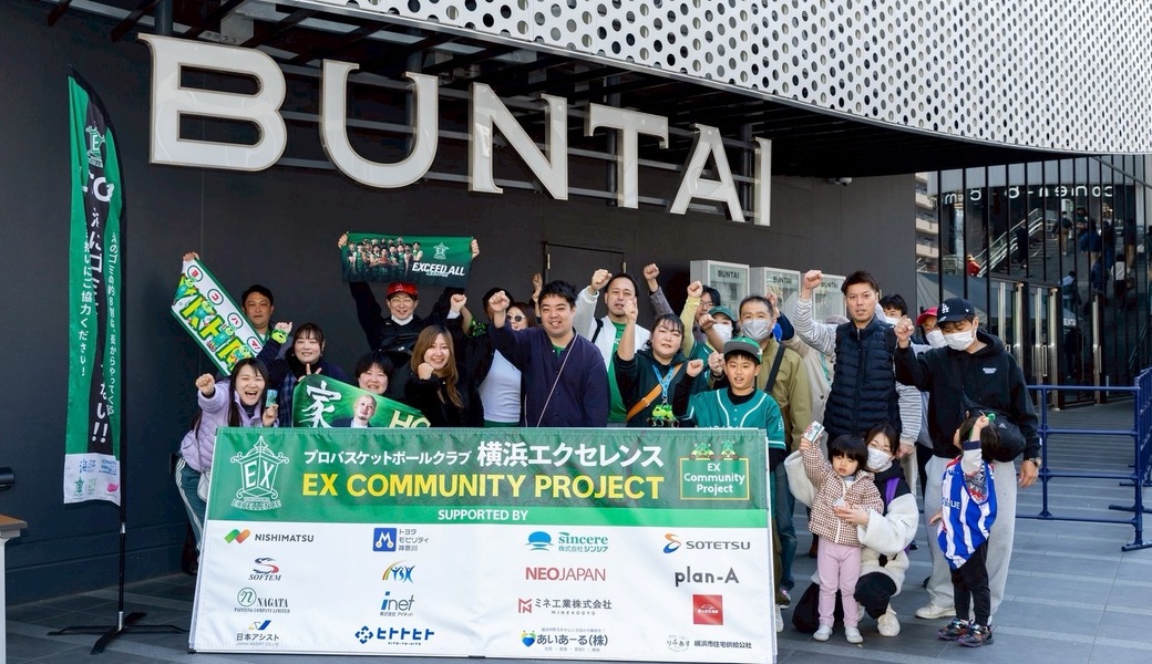 LEADS TO THE OCEAN @横浜BUNTAI レポート