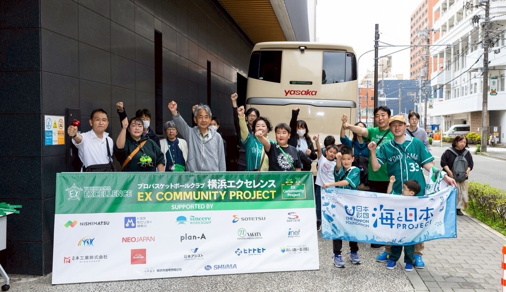 LEADS TO THE OCEAN @横浜武道館 レポート