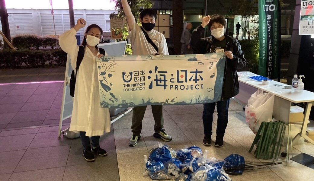 横浜エクセレンス ホームゲーム レポート