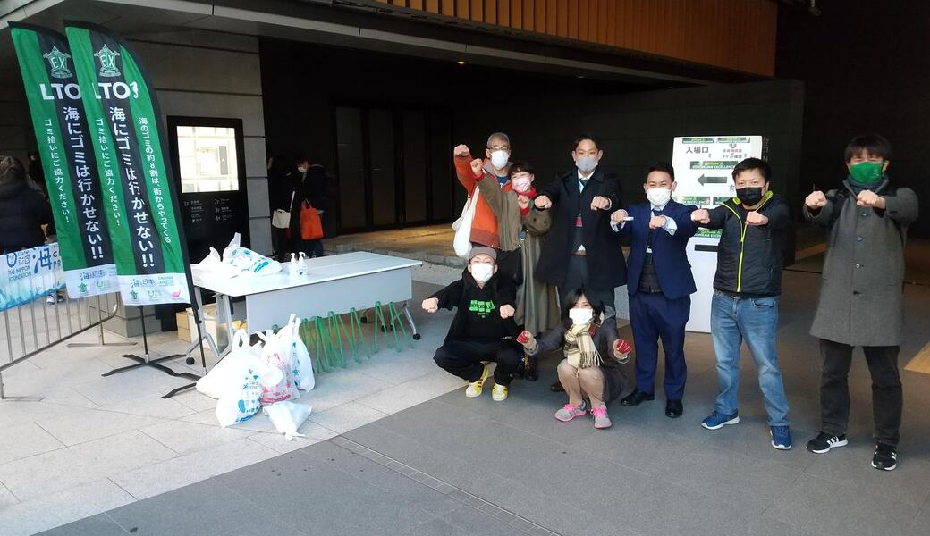 LEADS TO THE OCEAN @横浜武道館 レポート