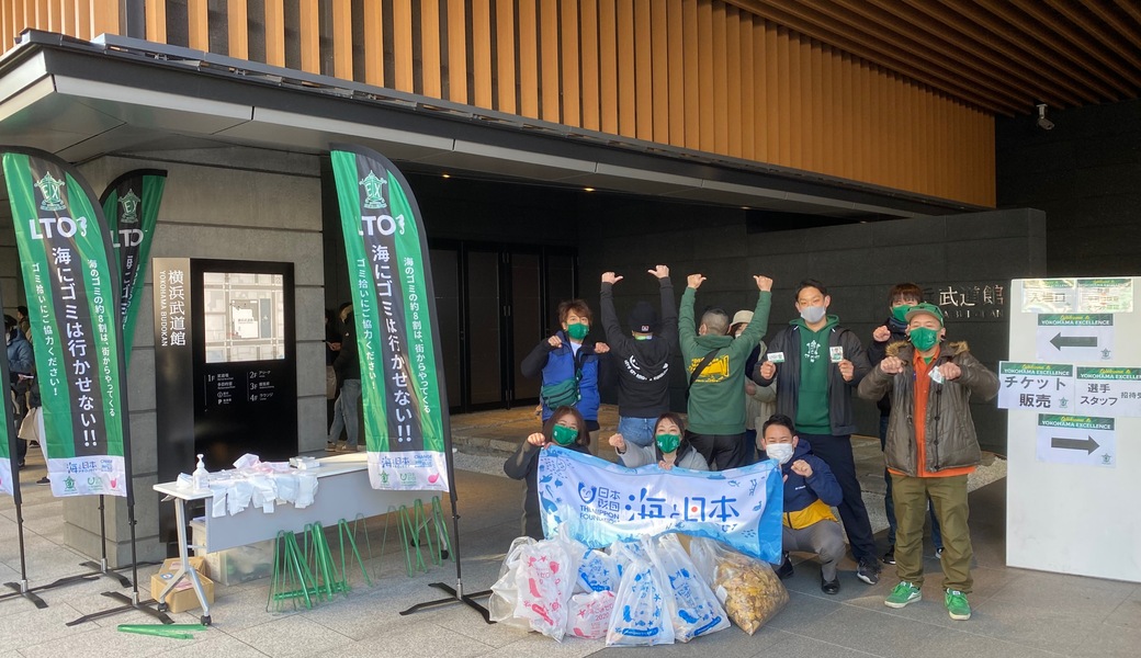 LEADS TO THE OCEAN @横浜武道館 レポート