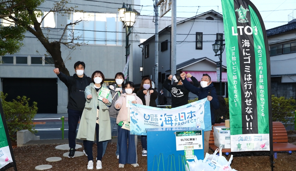 LEADS TO THE OCEAN @小豆沢体育館 レポート