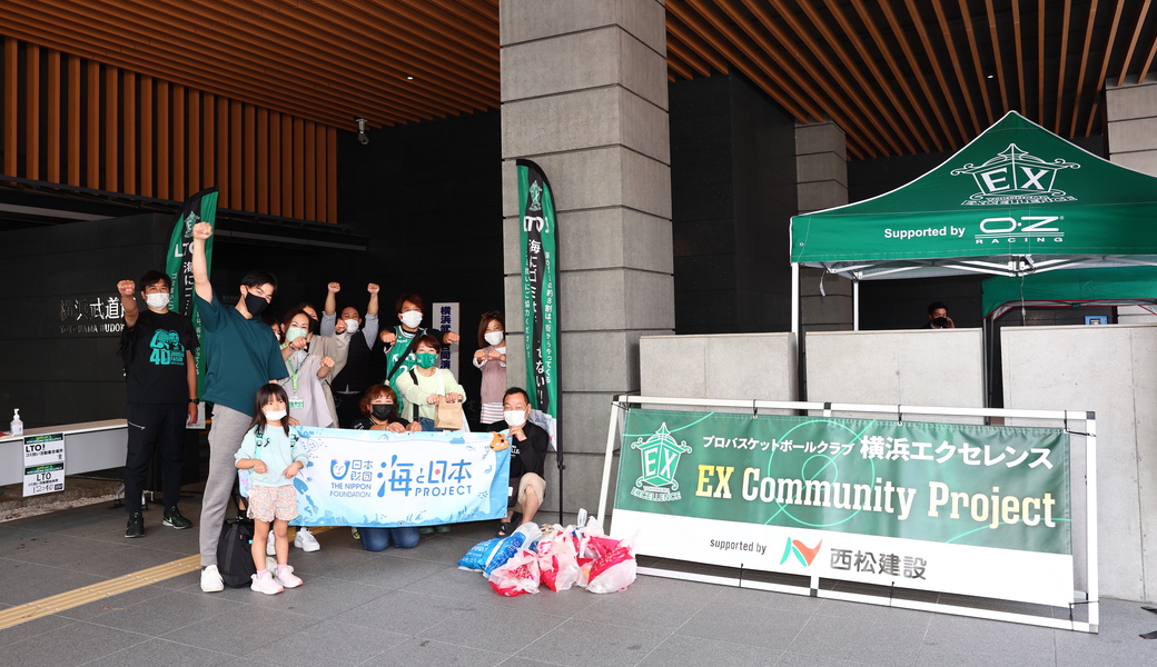 LEADS TO THE OCEAN @横浜武道館 レポート