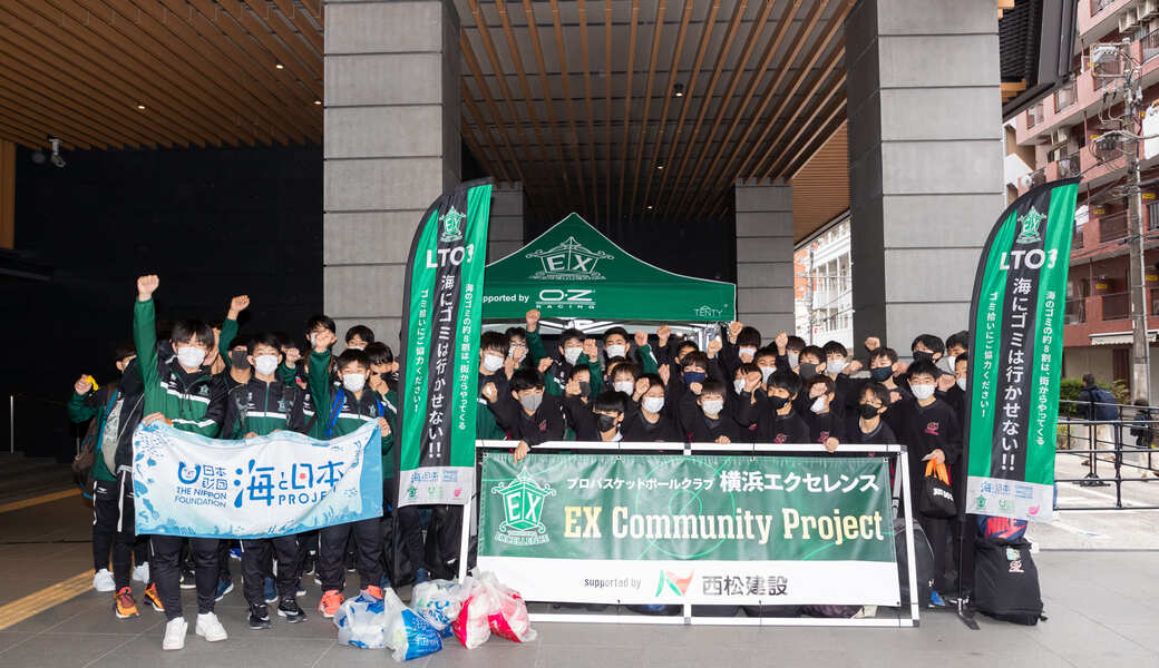 LEADS TO THE OCEAN @横浜武道館 レポート